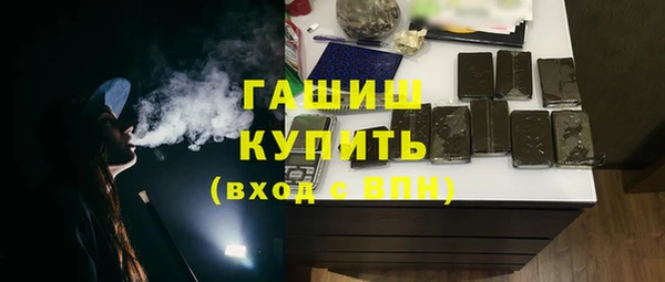 кокс Вязьма